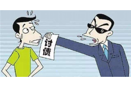 德兴对付老赖：刘小姐被老赖拖欠货款